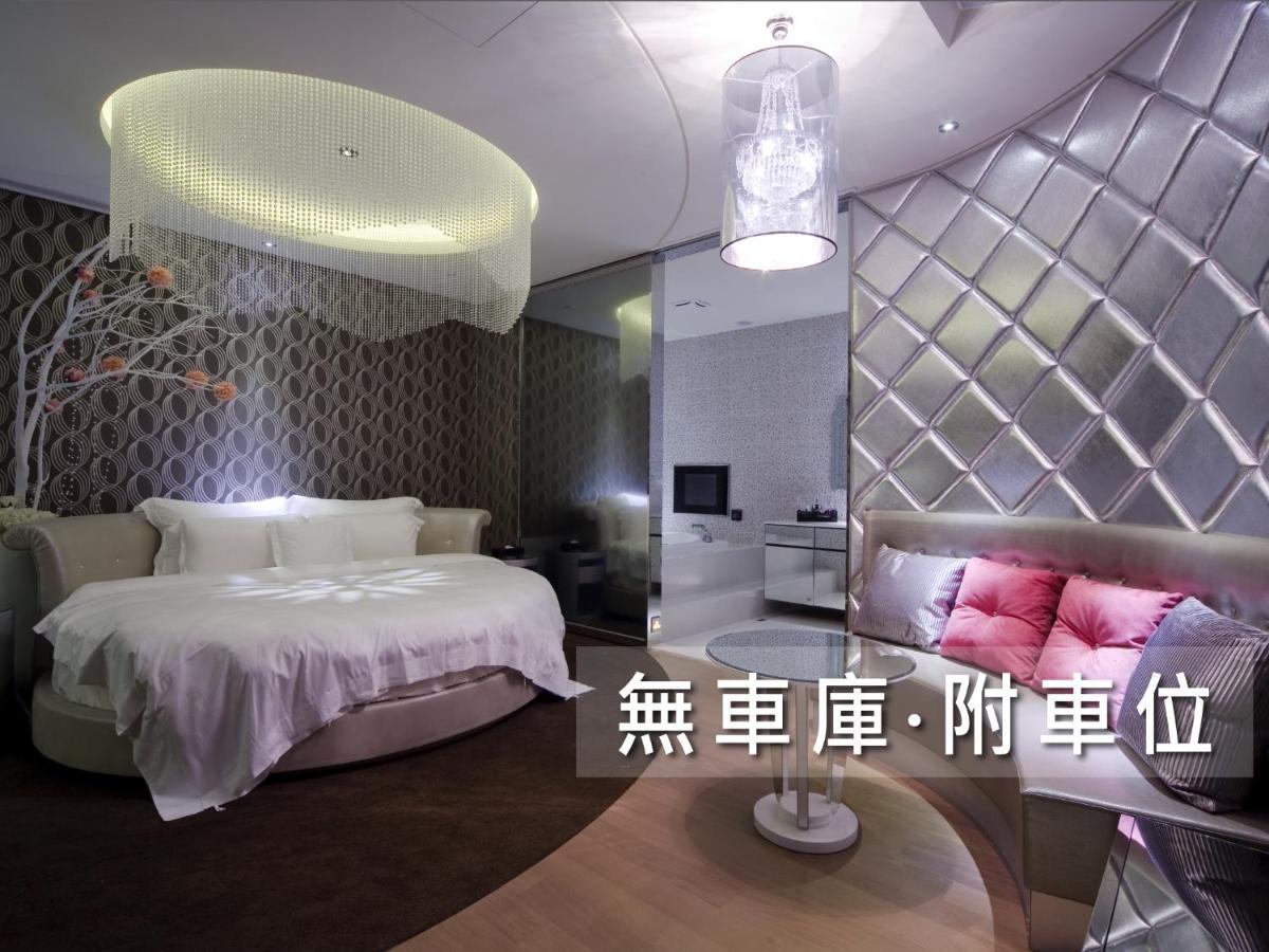 Wego Funtel - Dazhi Branch Motel Тайпей Екстериор снимка