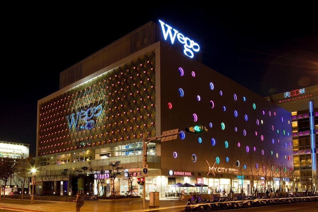 Wego Funtel - Dazhi Branch Motel Тайпей Стая снимка